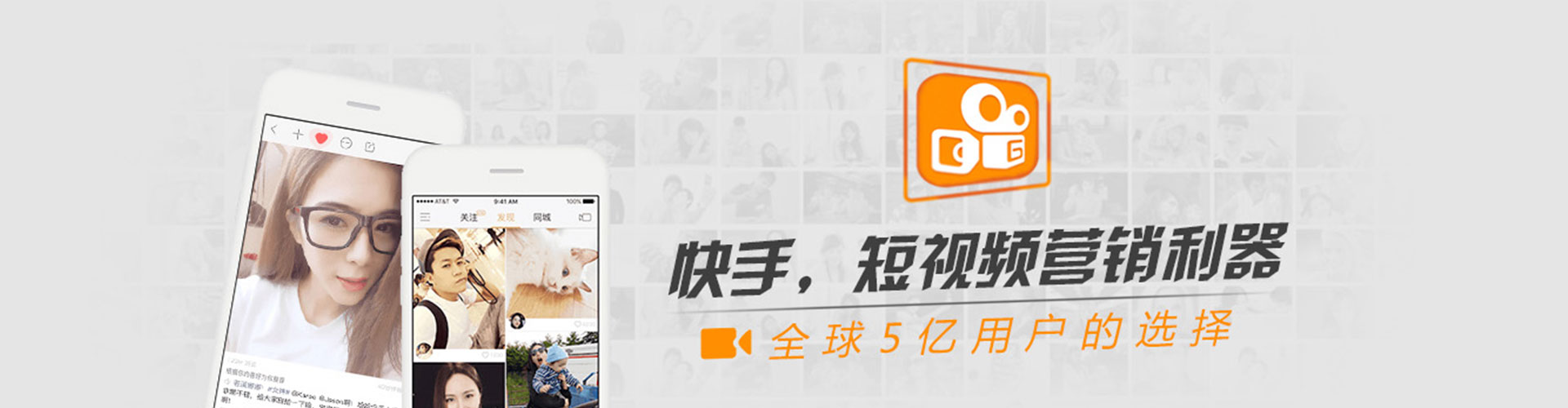 台州sem运营